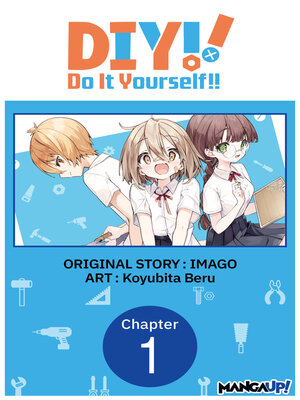 cover image of Do It Yourself!! Chapter 1